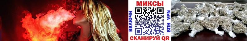 БУТИРАТ Butirat  Приморск 