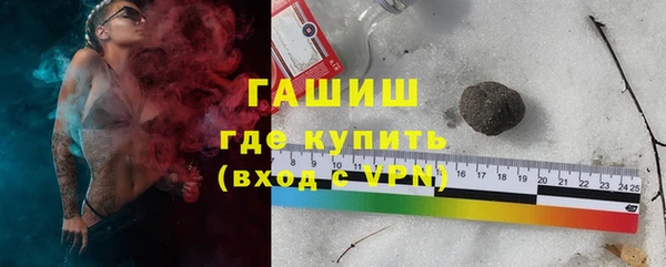 MDMA Premium VHQ Медногорск