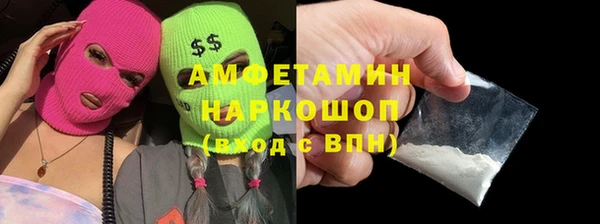 экстази Алзамай