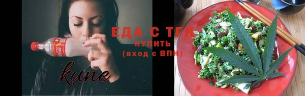 экстази Алзамай