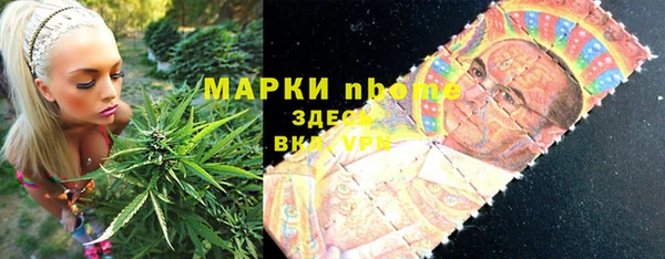 СК Алексеевка
