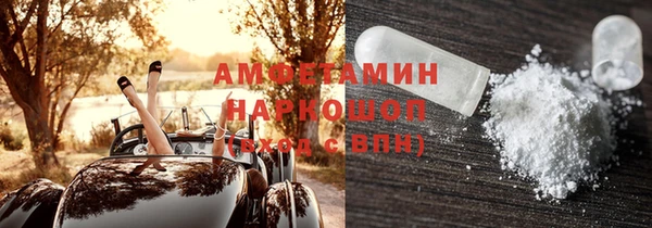 экстази Алзамай