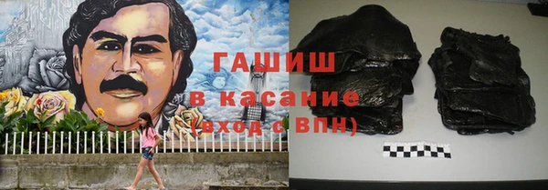 экстази Алзамай