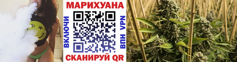 гидра онион  Приморск  Бошки марихуана индика  наркошоп 